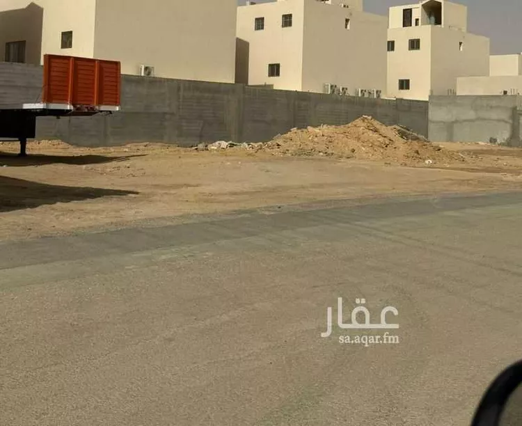 أرض للبيع في شارع شارع ١٥, حي اليرموك, مدينة الخرج, منطقة الرياض