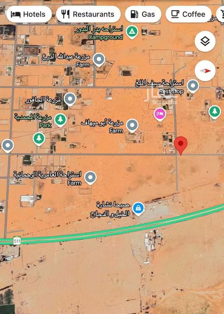 أرض للبيع في حي الحزم والبطينه, مدينة الحزم والبطينه, منطقة الرياض