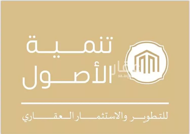 مستودع للإيجار في شارع أحد بني زيد, حي المشاعل, مدينة الرياض, منطقة الرياض