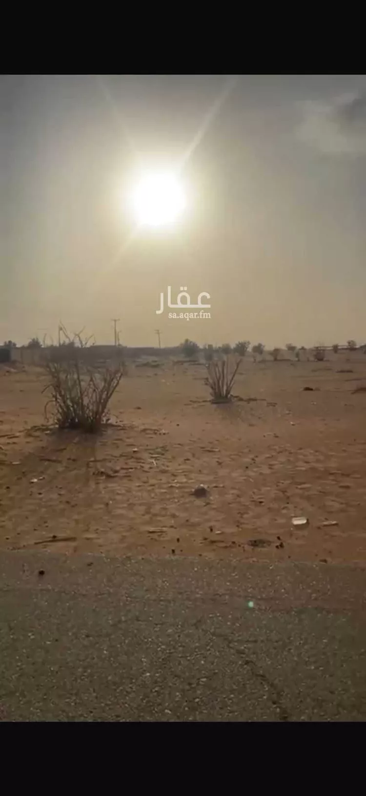 أرض للبيع في حي الحزم والبطينه, مدينة الحزم والبطينه, منطقة الرياض صورة 2
