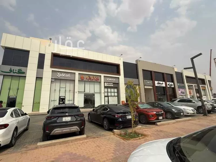 محل للإيجار في شارع طريق الامير محمد بن سلمان, حي الملقا, مدينة الخرج, منطقة الرياض