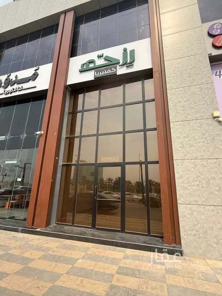 محل للإيجار في شارع طريق الامير محمد بن سلمان, حي الملقا, مدينة الخرج, منطقة الرياض صورة 2