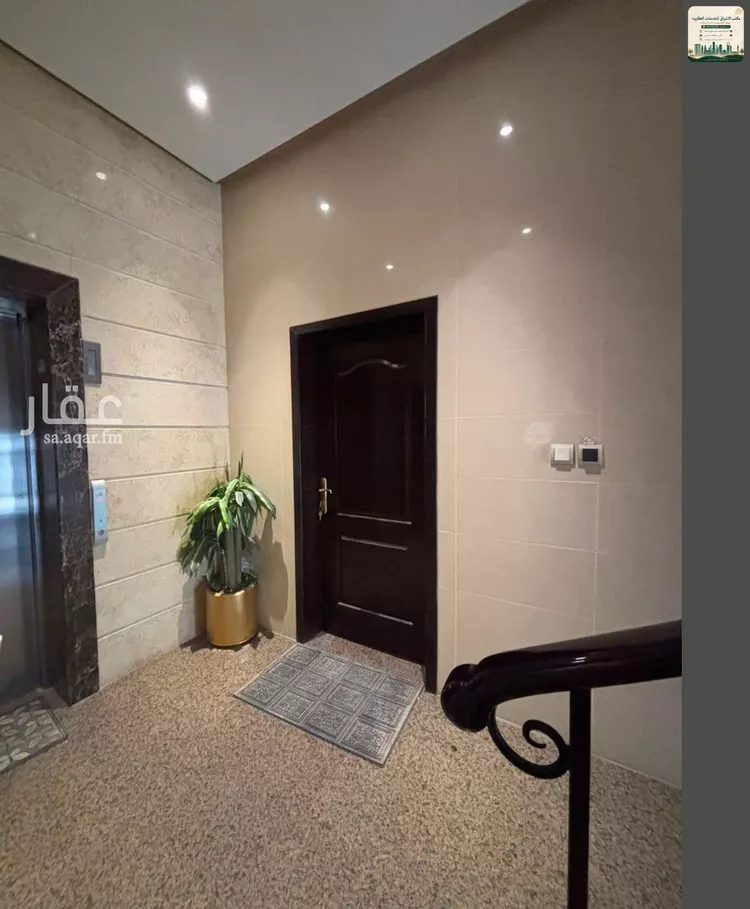 شقة للإيجار في شارع الرماه, حي الجامعة, مدينة الظهران, المنطقة الشرقية 13