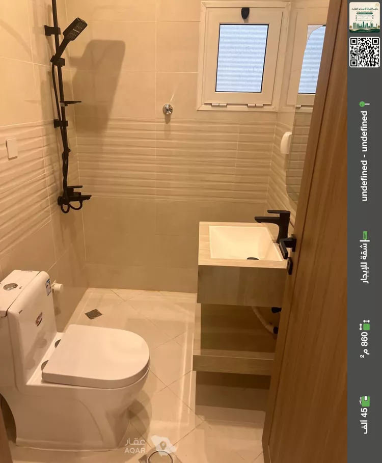 Apartment for Rent in Dammam Al Jamiyin