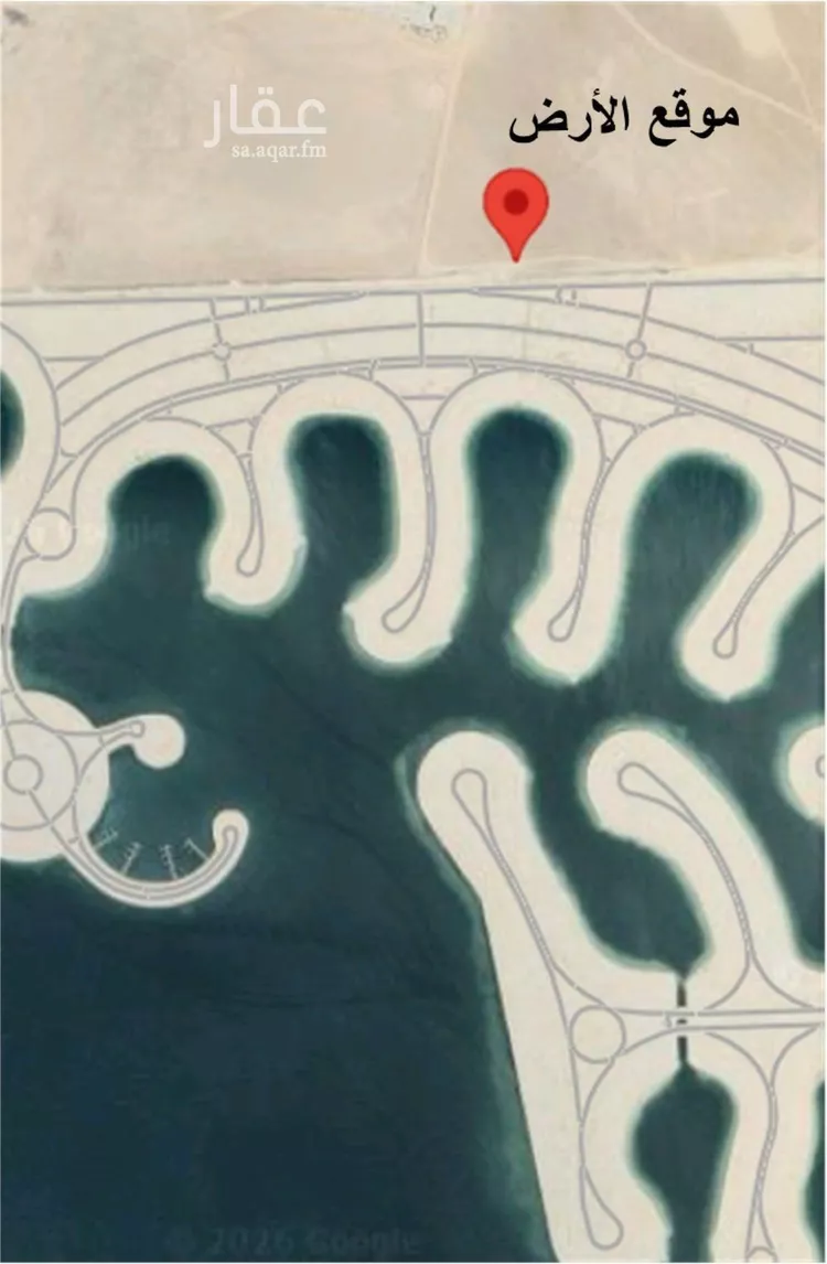 أرض للبيع في حي الدرة, مدينة الخبر, المنطقة الشرقية صورة 2