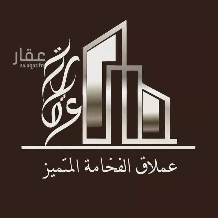 دور للبيع في شارع عبدالجليل ابن ابي اسعد, حي السلام, مدينة المدينة المنورة, منطقة المدينة المنورة صورة 2