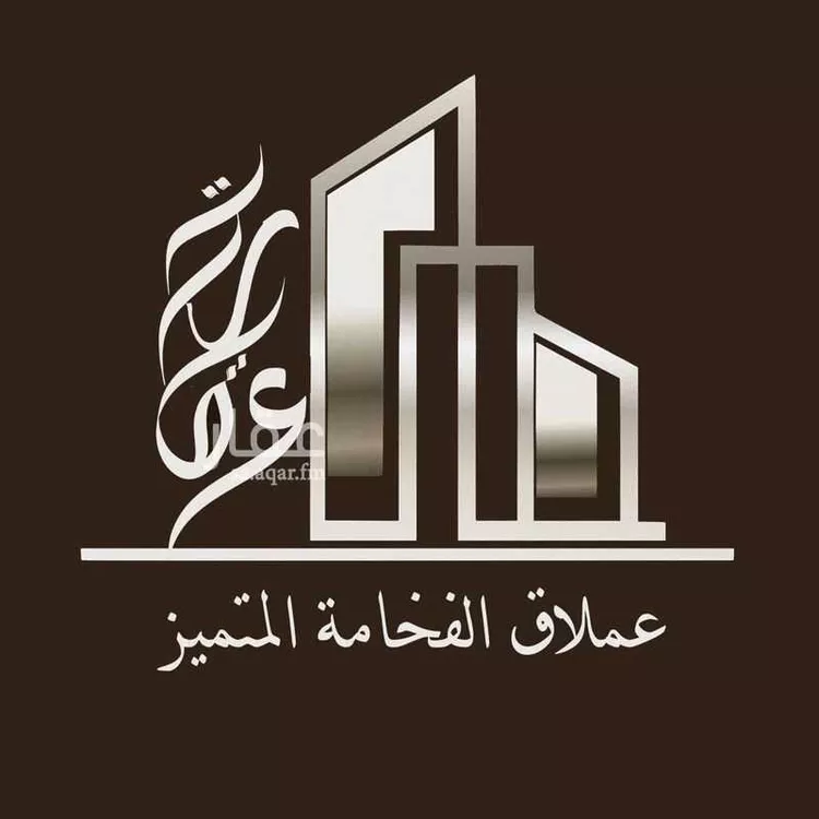 دور للبيع في شارع رسلان ابن يعقوب, حي السلام, مدينة المدينة المنورة, منطقة المدينة المنورة صورة 2