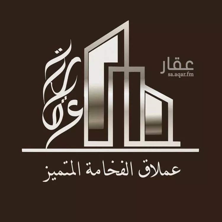 عمارة للبيع في شارع سعد بن زيد الطائى, حي الدفاع, مدينة المدينة المنورة, منطقة المدينة المنورة صورة 2