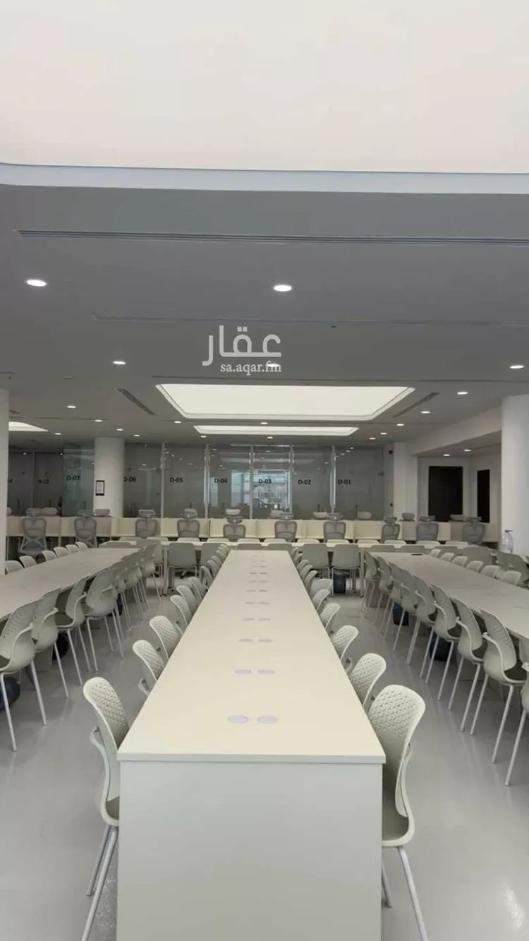Commercial Office for Rent in Riyadh Ad Duraihimiyah