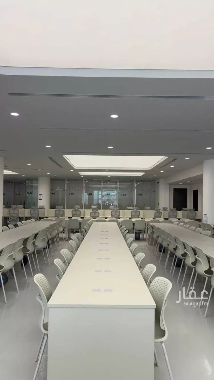 Commercial Office for Rent in Riyadh Al Arid