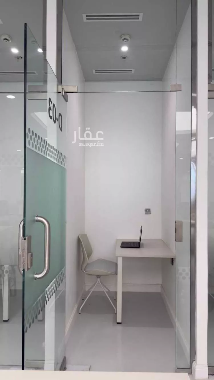 Commercial Office for Rent in Riyadh Al Arid صورة 3