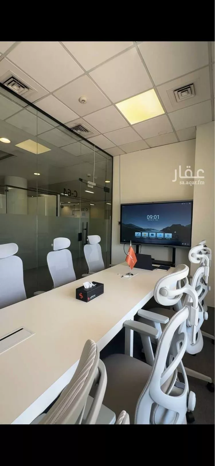 مكتب تجاري للإيجار في شارع صيدا, حي الدريهمية, مدينة الرياض, منطقة الرياض صورة 4