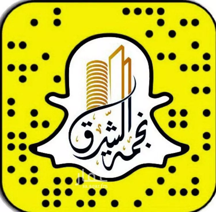 فيلا للبيع في شارع أبي داود المصحفي, حي النرجس, مدينة الرياض, منطقة الرياض صورة 4