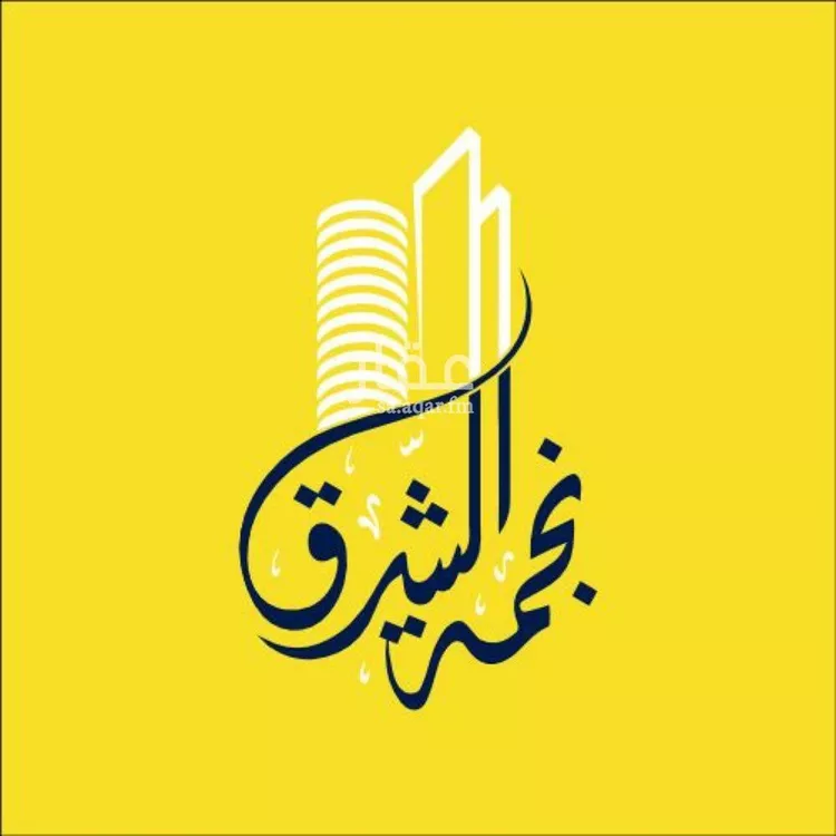 فيلا للبيع في شارع أبي داود المصحفي, حي النرجس, مدينة الرياض, منطقة الرياض صورة 3