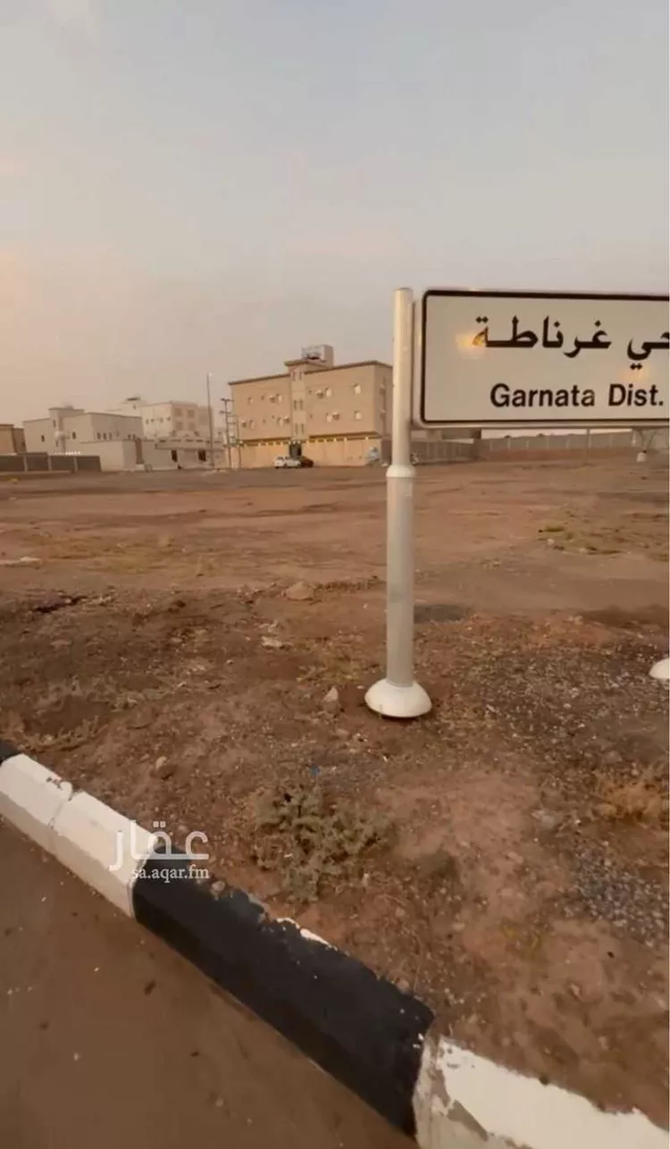 أرض للبيع في شارع طريق ابو بكر الصديق, حي مخطط المنح, مدينة الحناكيه, منطقة المدينة المنورة