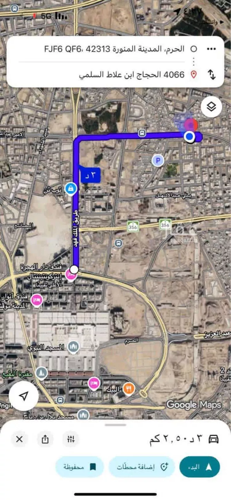 عمارة للإيجار في شارع الحجاج ابن علاط السلمي, حي بنى عبد الأشهل, مدينة المدينة المنورة, منطقة المدينة المنورة
