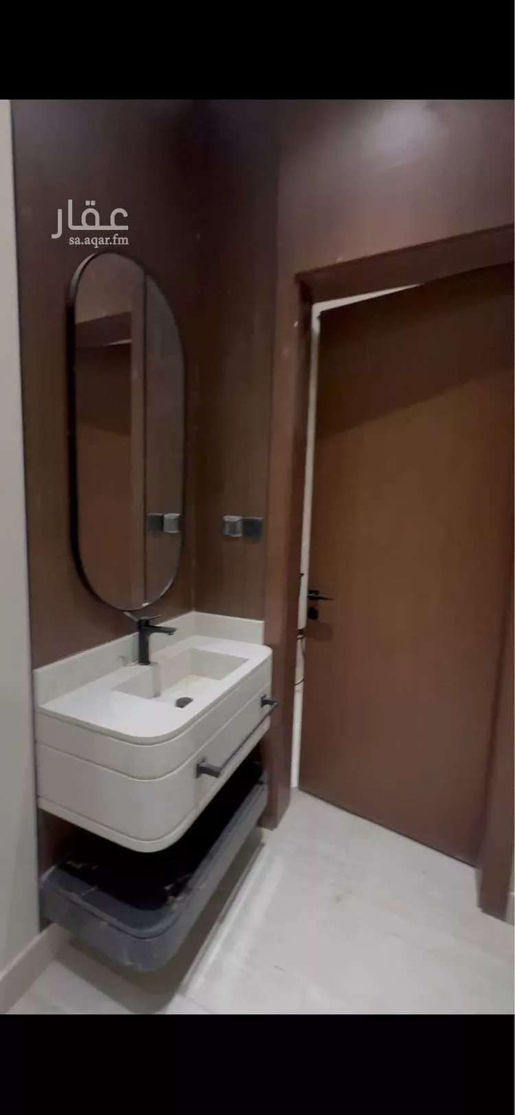Apartment for Sale in Riyadh Ash Sharq