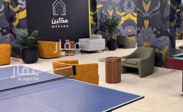 شقة للبيع في شارع إبراهيم بن جمعان, حي العارض, مدينة الرياض, منطقة الرياض 1 صورة