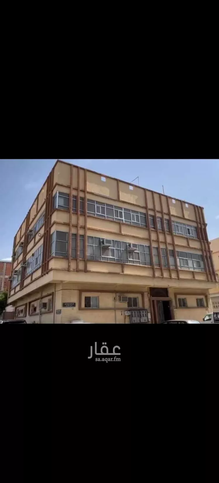Building for Sale in Taif Al Aqiq