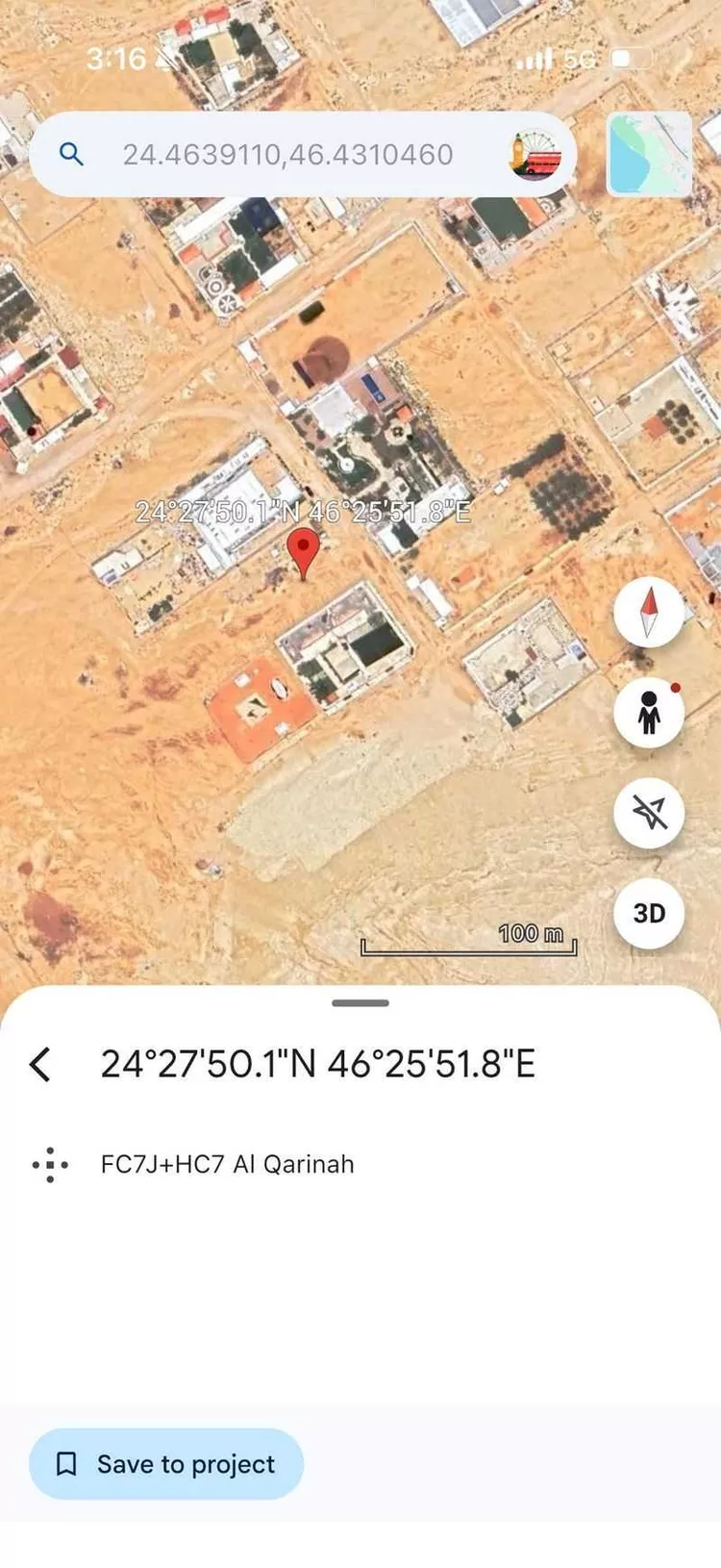 أرض للبيع في مدينة المزاحمية, منطقة الرياض