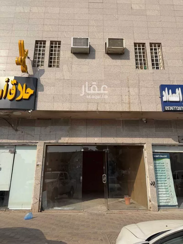محل للإيجار في شارع أبي الأسود الدؤلي, حي النسيم الشرقي, مدينة الرياض, منطقة الرياض صورة 2