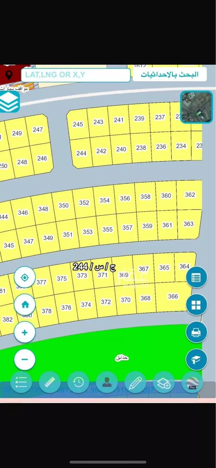 Land for Sale in Jeddah Az Zomorod
