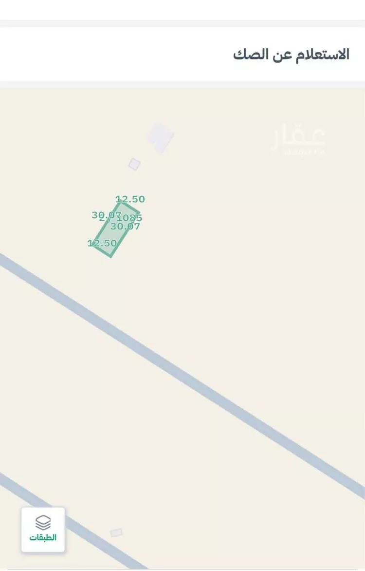 أرض للبيع في شارع جبل ابني غنيمة ، حي الخير ، الرياض ، حريملاء صورة 2