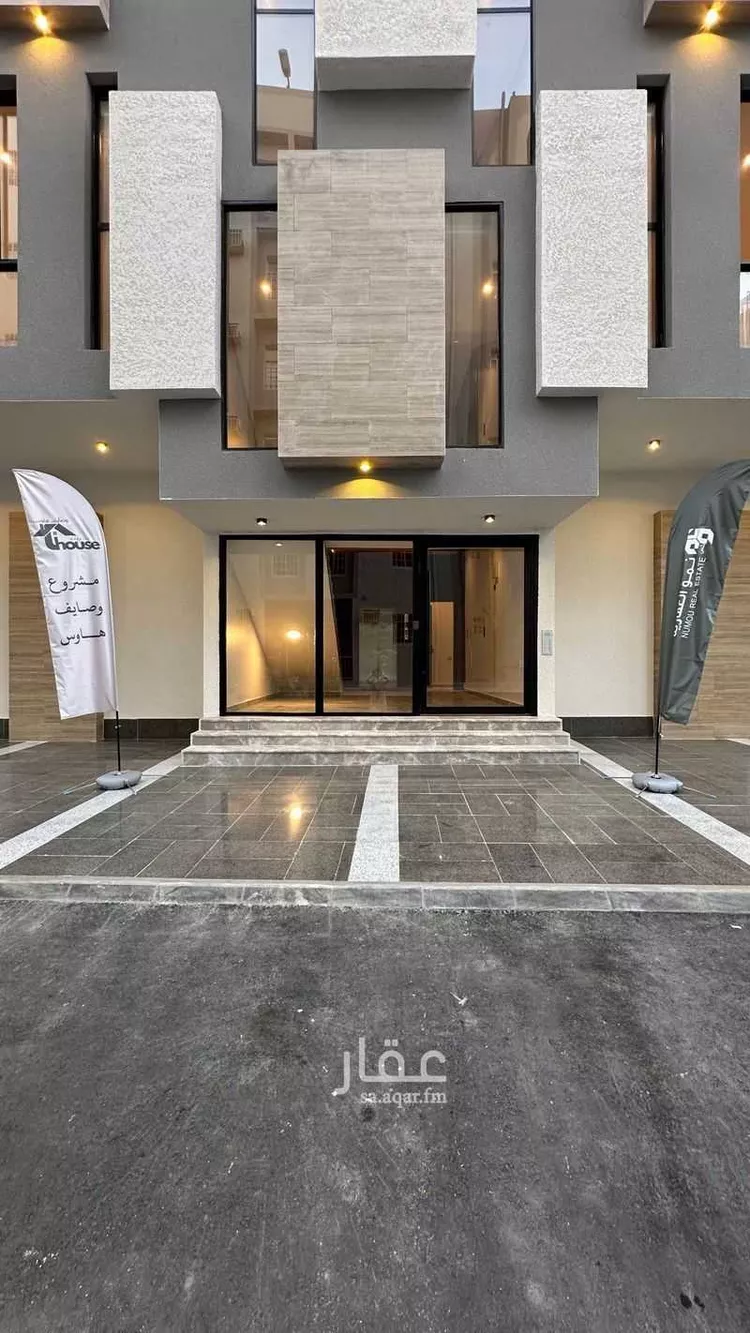 شقة للبيع في شارع 8 الوصايف, حي الوصايف, مدينة أبها, منطقة عسير صورة 2