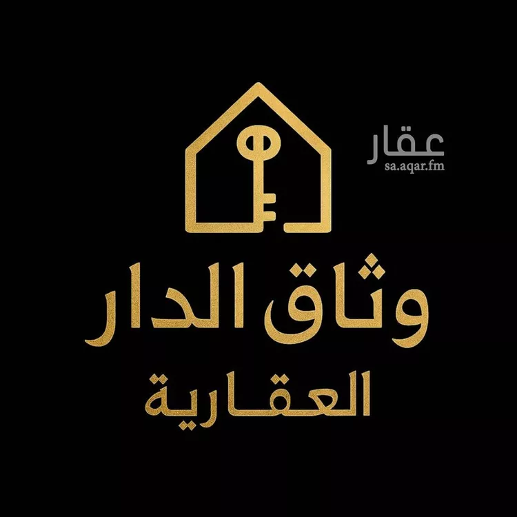 أرض للبيع في شارع سلامة بن جندل, حي شعب عامر , مدينة مكة المكرمة, منطقة مكة المكرمة