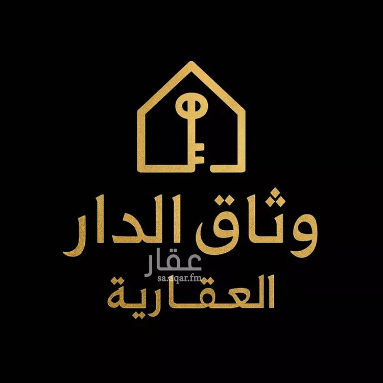 أرض للبيع في شارع أبو كبير, حي أبوكبير, مدينة المدينة المنورة, منطقة المدينة المنورة