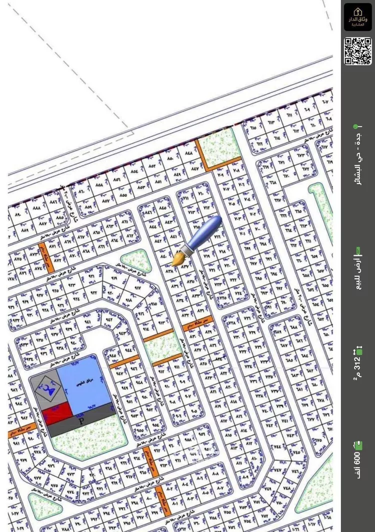 أرض للبيع في شارع البشائر, حي البشائر, مدينة جدة, منطقة مكة المكرمة صورة 1