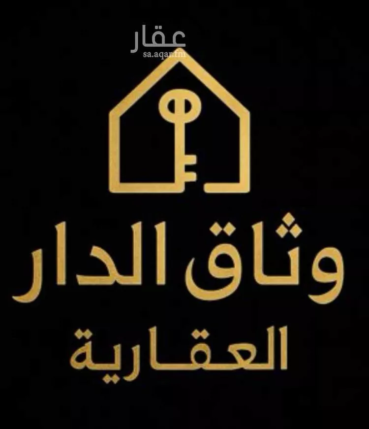 أرض للبيع في شارع أبو كبير, حي أبوكبير, مدينة المدينة المنورة, منطقة المدينة المنورة