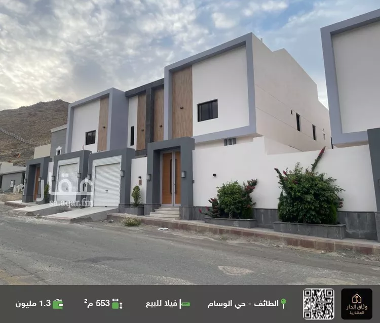 فيلا للبيع في شارع عبد المحسن المنيع, حي أم الرصف, مدينة امارة منطقة مكة المكرمة - الطائف, منطقة مكة المكرمة