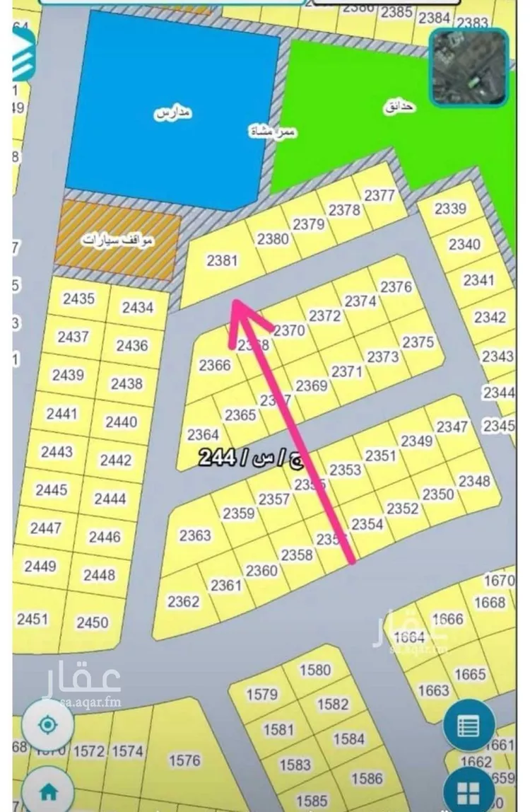 أرض للبيع في شارع العبير, حي العبير, مدينة جدة, منطقة مكة المكرمة صورة 2