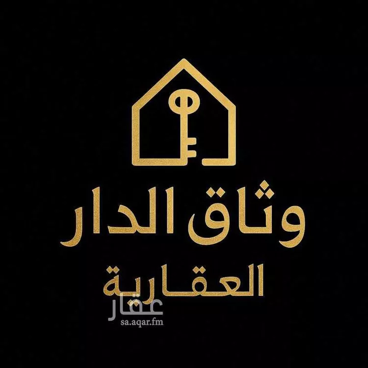 أرض للبيع في شارع مرؤه الاسلام, حي الأندلس, مدينة جدة, منطقة مكة المكرمة
