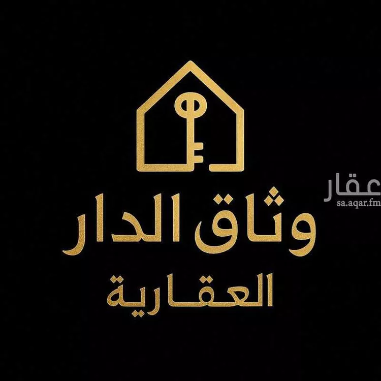 أرض للبيع في حي البحيرة, مدينة الخبر, المنطقة الشرقية