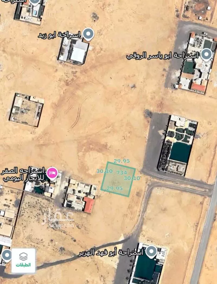 أرض للبيع في شارع طريق رماح, حي الزاهر, مدينة الرياض, منطقة الرياض صورة 2