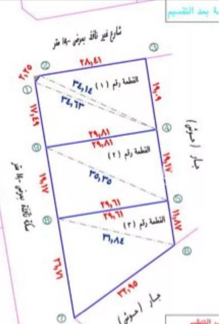 أرض للبيع في شارع شارع 299 الحسينية 2, حي الهجلة الجديد, مدينة مكة المكرمة, منطقة مكة المكرمة صورة 2