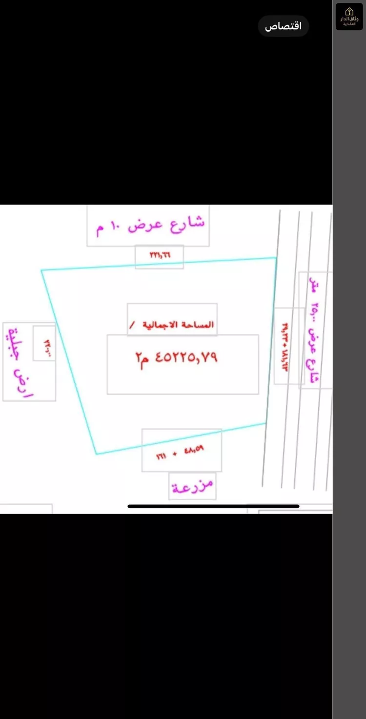 أرض للبيع في شارع شارع 298 الحسينية 1, حي الحسينية, مدينة مكة المكرمة, منطقة مكة المكرمة صورة 3