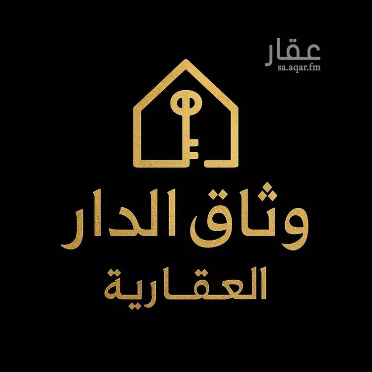 أرض للبيع في شارع شعبة العنبري, حي الربيع, مدينة خميس مشيط, منطقة عسير