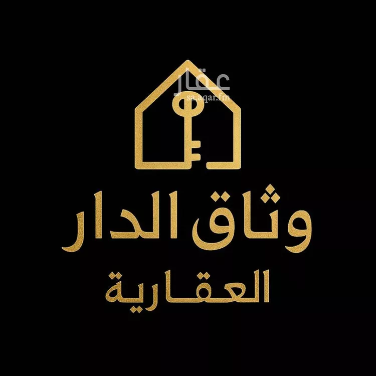 مزرعة للبيع في شارع ثادق, حي الساحبه ومزارعها, مدينة الساحبه ومزارعها, منطقة الرياض