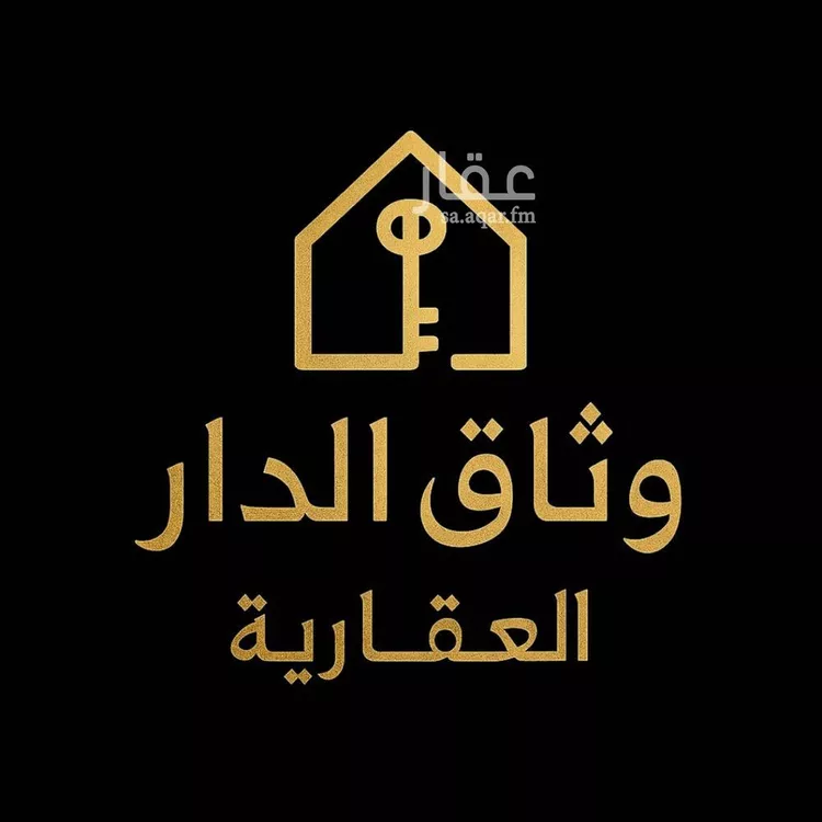 أرض للبيع في شارع مخططات طيبة الفرعية 597 / ج / س, حي الوداد, مدينة جدة, منطقة مكة المكرمة