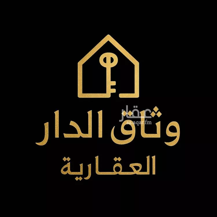 أرض للبيع في شارع اليسر, حي اليسر, مدينة جدة, منطقة مكة المكرمة