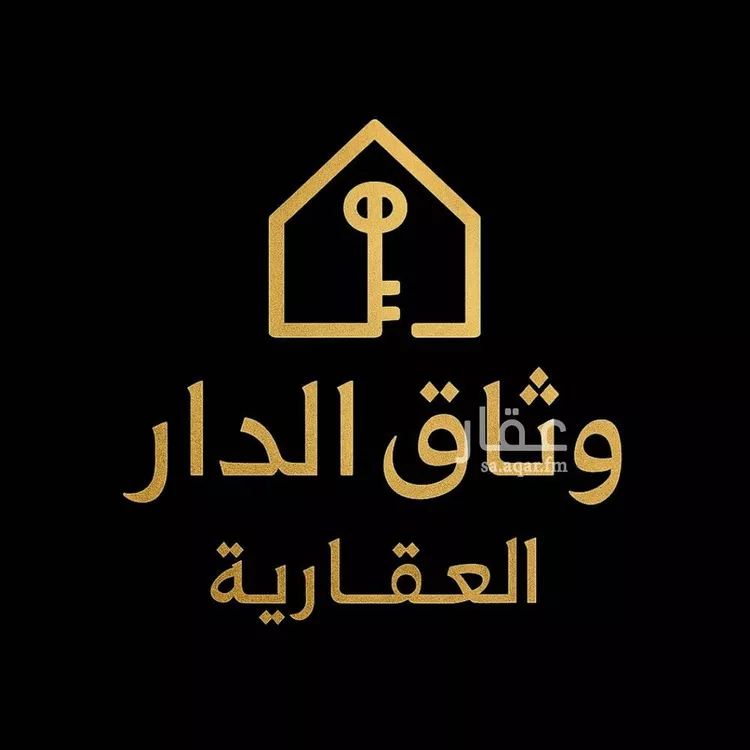 أرض للبيع في شارع الجودية, حي العاند, مدينة العاند, منطقة مكة المكرمة