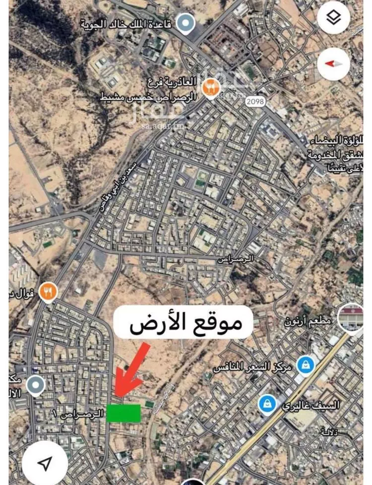 أرض للبيع في شارع اوس ابن الصامت ابن قيس, حي الوقبة, مدينة خميس مشيط, منطقة عسير صورة 2