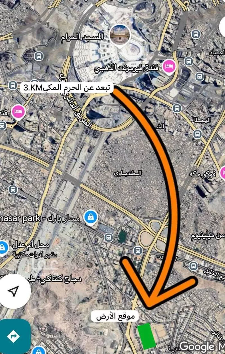 أرض للبيع في شارع مانع المريدي, حي الخالدية, مدينة مكه المكرمه, منطقة مكة المكرمة
