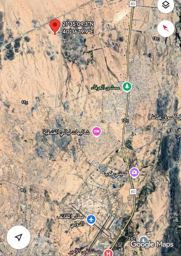 أرض للبيع في شارع الجودية, حي العاند, مدينة العاند, منطقة مكة المكرمة