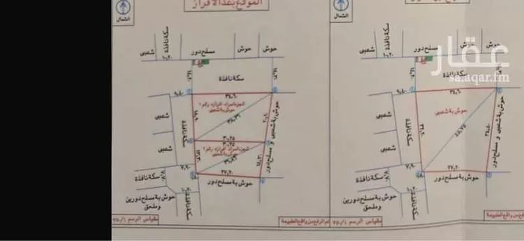 أرض للبيع في شارع شارع 259 شرائع المجاهدين, حي اليمامة, مدينة مكة المكرمة, منطقة مكة المكرمة صورة 2
