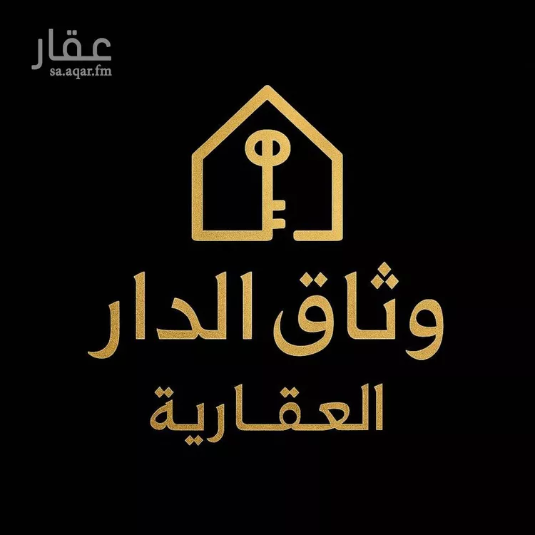 أرض للبيع في شارع المروج, حي المروج, مدينة جدة, منطقة مكة المكرمة