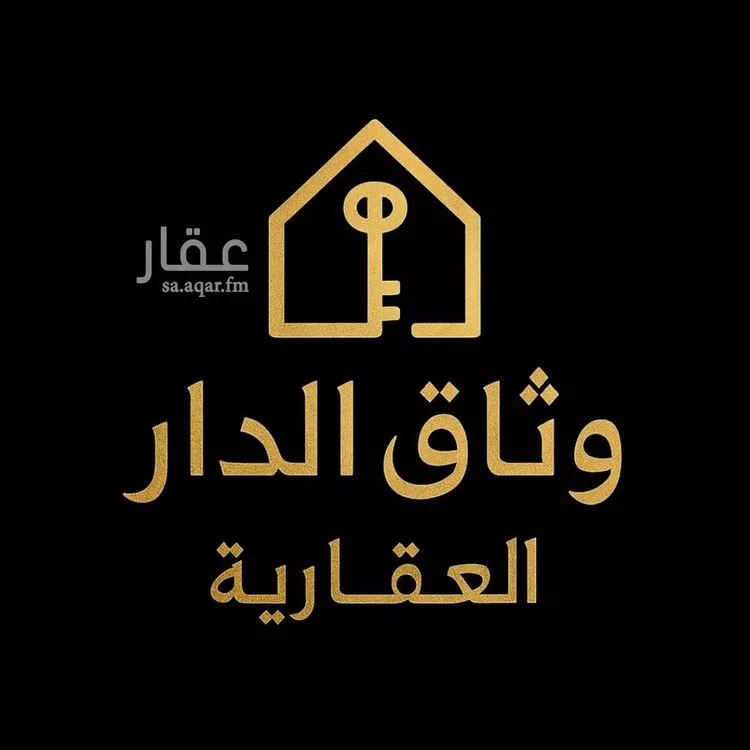 أرض للبيع في شارع مخطط طيبة الفرعية 599, حي الندى, مدينة جدة, منطقة مكة المكرمة